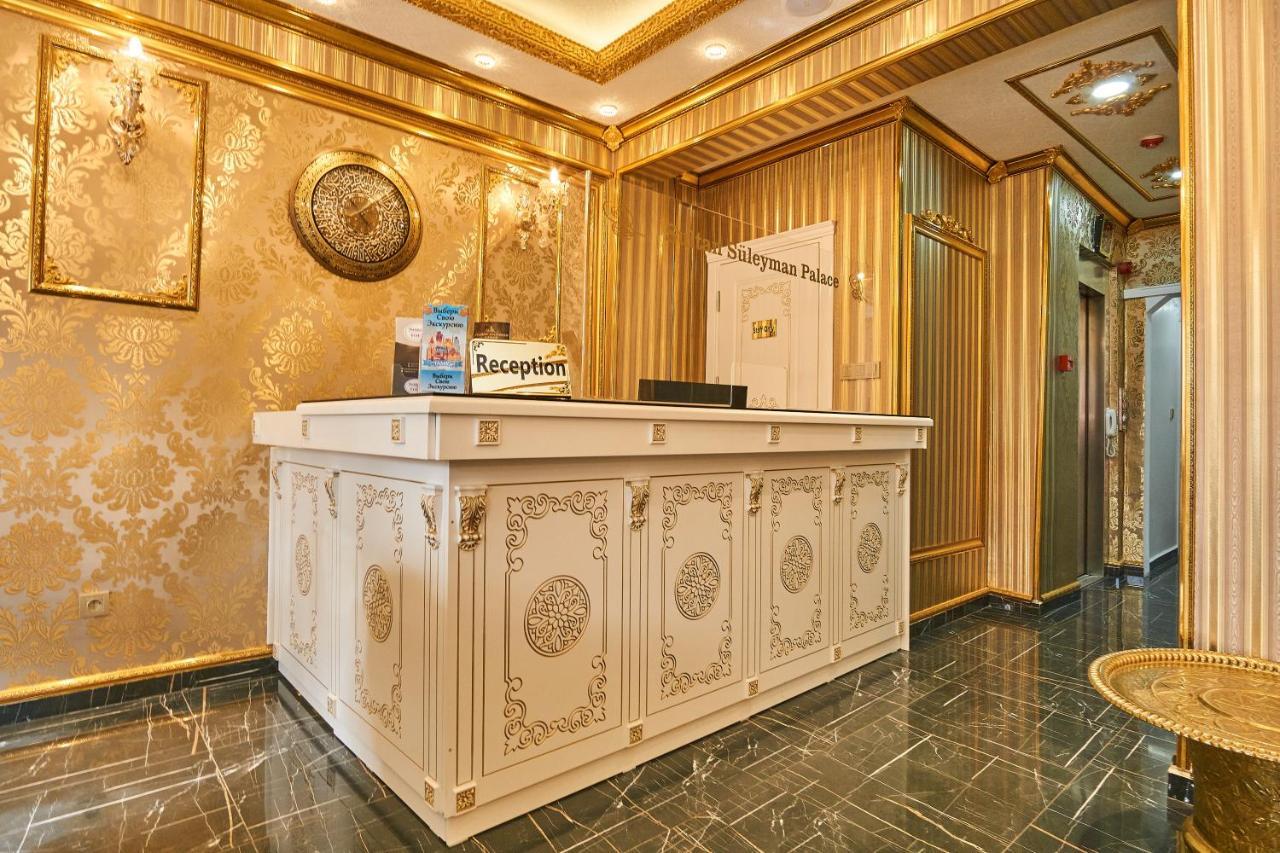 Sultan Suleyman Palace Hotel & Spa Istanbul Exterior photo