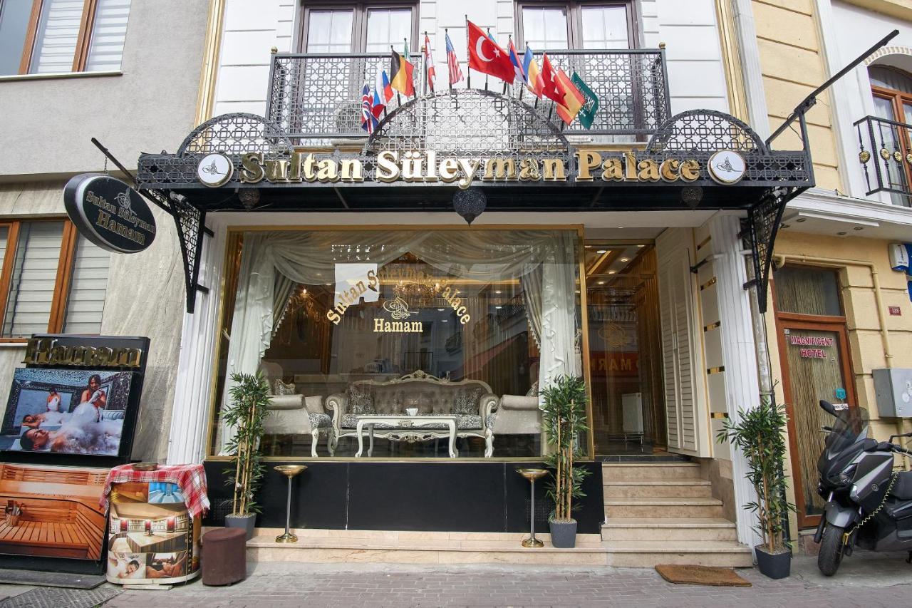 Sultan Suleyman Palace Hotel & Spa Istanbul Exterior photo